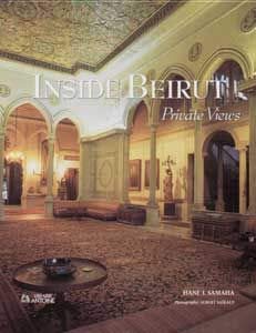 Inside Beirut : Private views by (Board book)