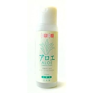 kinu lotion