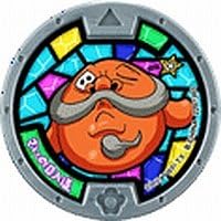 Amazon 妖怪ウォッチ 妖怪メダル ポカポカ族 さいの目入道 トレカ 通販