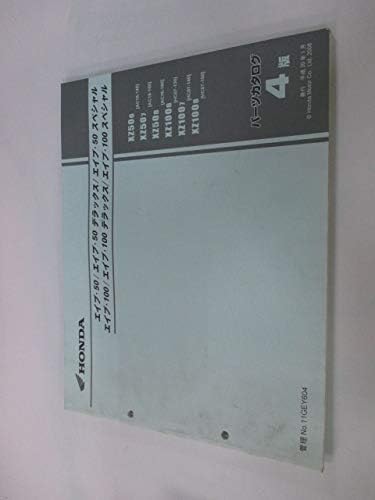 Amazon 中古 ホンダ 正規 バイク 整備書 エイプ50 エイプ50プデラックス エイプ50スペシャル エイプ100デラックス エイプ100スペシャル パーツリスト 正規 4版 洗車 工具 メンテナンス用品 車 バイク