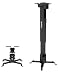 QualGear QG-PM-002-BLK Universal Projector Ceiling Mount, Black primary