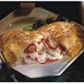 Stefano New York Style Wrapped Pepperoni Calzone, 6 Ounce -- 12 per case.