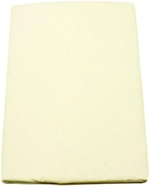 FULI 100% Cotton Cover Twin for Traditional Japanese Floor Futon Mattress, Ivory (Milk White) Made in JAPAN