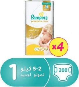 pampers premium care 2 mega box