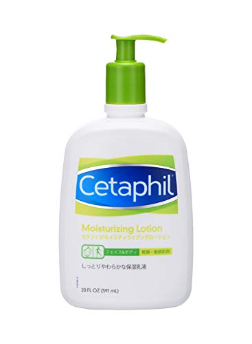 cetaphil lotion 500ml price