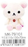 San-X Little Korilakkuma Plush, Doll