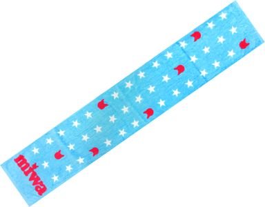 Miwa ライブ 15 Oneness マフラータオル タオルの買取価格 相場 高価買取なら買取一括比較のウリドキ