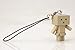 Kotobukiya Yotsubato Danboard Strap Charm for Smartphones - 1 Pack - Retail Packaging - Brown