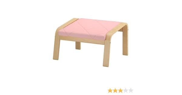 ikea glider and ottoman