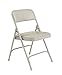 National Public Seating 1200 Series Steel Frame Upholstered Premium Vinyl Seat and Back Folding Chair with Double Brace, 480 lbs Capacity, Warm Gray/Gray (Carton of 4)