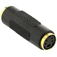 S-Video Female to Female Adapter Coupler