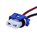 HUIQIAODS 2PCS 9006 HB4 Ceramic Female Socket Adapters Wiring Harness for Headlights Fog Lamps