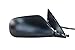 Dependable Direct Right Passenger Side Unpainted Non-Heated Non-Folding Door Mirror for USA Built (VIN #'s Starting With 1 Only) Toyota Camry (1997 1998 1999 2000 2001) - TO1321131