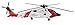 NewRay Sky Pilot 1/60 Scale Model Helicopter 25593 - Sikorsky HH-60J Jayhawk