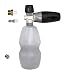 MTM Hydro PF22 Professional Foam Lance With Adjustable Air Intake and Fan Blades primary