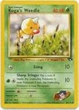 Koga's Weedle - Gym Challenge - 82 [Toy]
