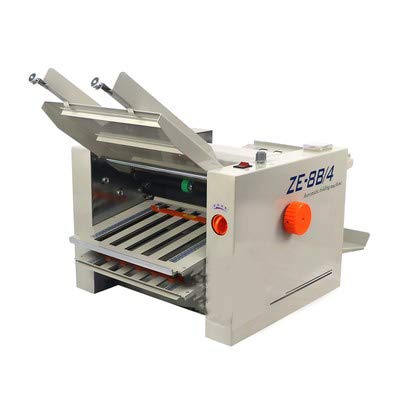 4 Automatic+Folder+Machine+folding+machine