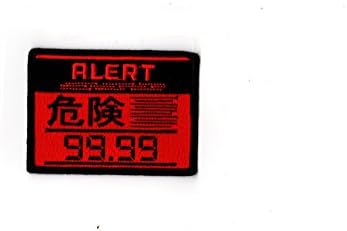 ZanzibarLand Alert Phase Iron on Patch from Metal Gear Solid PSone Classic