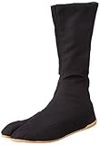 Japanese Marugo Martial Arts Tabi Shoes: Matsuri Bito 12 Clips (Black, 28 cm)