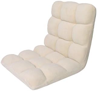 Durable Harriet Bee 4" H x 17" W Microplush Armless Quilted Recliner Polyester Bean Bag Chair, Beige