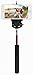 Bluetooth Selfie Stick for iPhone 6, 6 plus, 5 5s 5c, Galaxy s6 edge s5 s4, Android Smartphone - Best Extendable Wireless Selfies/Selfy Sticks(Monopod) w/ Universal Phone Mount
