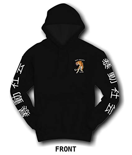 RIOT SOCIETY JAPANESE TIGER MENS GRAPHIC PULLOVER HOODIE SWEATSHIRT – BLACK, MEDIUM