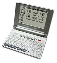 ECTACO 500AL Pro Multilingual Words Translator/Dictionary; Arabic, Chinese, French, German, Japanese, Korean, Russian Plus 20 Additional Languages. (Certified Refurbished)