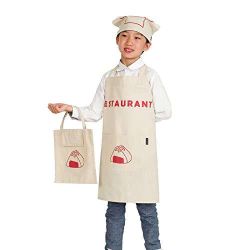 [JACKIE&YORK] エプロン 子供 キッズ 三角巾 収納バッグ付き 着脱簡単 小学生 男女兼用 かわいい シンプル ホコリが付きにくい (低学年用(120~140cm) M, ベージュ)