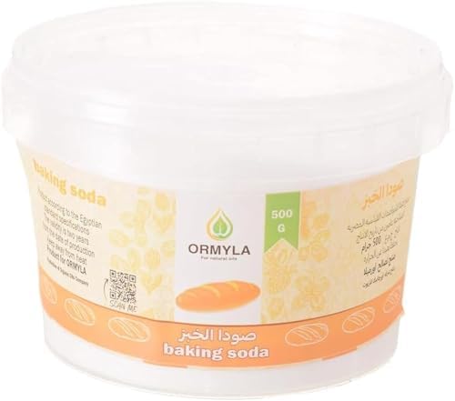سعر Ormella Baking Soda 500g فى مصر بواسطة امازون مصر كان بكام 