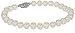 Sterling Silver White Freshwater Cultured A Quality Pearl Bracelet (6.5-7mm), 8