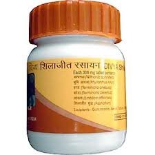 Patanjali Divya Shilajeet Rasayan 40 gms