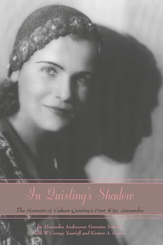 Memoirs anna larina This I Cannot Forget Memoirs of Nikolai Bukharin s Widow