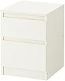 Ikea Kullen Chest Of 2 Drawers White 35x49 Cm Amazon Co Uk