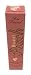Too Faced Sweet Peach Lip Gloss Papa Don't Peach