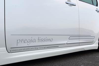 Amazon ミライース サイドステップ サイドステップ 車 バイク