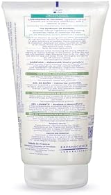 Mustela Stelatopia Cleansing Gel 200ml, Gentle Skin Wash for Dry Skin, Pack of 1 view 2