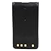 Aimtobest KNB-57L 2000mAh Li-ion Battery Compatible for TK-2140 TK-3140 TK-2170 TK-3170 TK-2160 TK-3160 TK-3360 NX-220 NX-320 Radio KNB-35L KNB-55L KNB-24L
