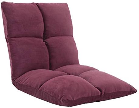 Footstool and ottomans small Lazy Couch Chair, Folding Floor Gaming Sofa Chair Seat Lunch Break Sleeper Bed Couch Recliner, for Office/living Room/study Indoor Living Room Balcony Game Chair Garden Ch