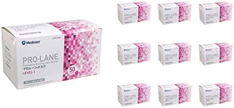 使い捨てマスク500枚 50枚入ｘ10箱 Rwenzorisustainable Org