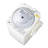 サンヨー 10.0kg 全自動洗濯機電解水で洗おう ASW-E10ZA-W | ジグソー