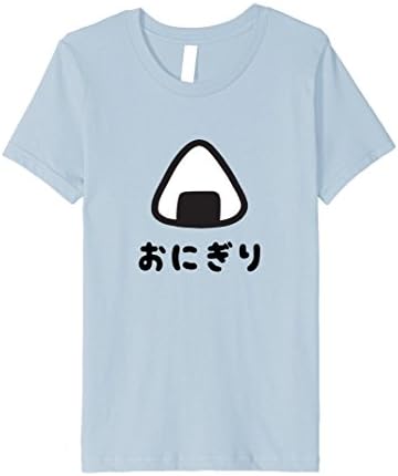 Kids Onigiri Musubi Rice Ball Japanese Graphic Word T-Shirt 4 Baby Blue