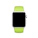 Yearscase 38MM Soft Silicone Sport Replacement Band for Apple Watch Series 1 2 3, M/L Size (Green) ¡­