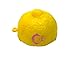 Puni Maru Mini Cheeki Lemon Squishies - Lemon Squishy Version