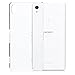 iCues | Compatible with Sony Xperia Z2 | Ultra Slim Fit Shell Clear | [Screen Protector Included] Clear case Crystal Cover Transparent Thin Ultra Slim Minimalist