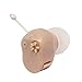 Hearing amplifiers aid Upgrade Sound Amplifier Super Mini Half Penny Sized in The Canal