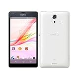 SONY(ソニー) Xperia UL SOL22 ホワイト au