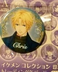 Amazon イケメンシリーズ イケメン夜曲 缶バッジ クリス アニメ 萌えグッズ 通販