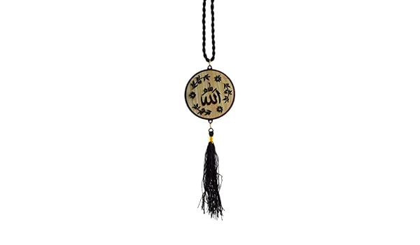 Ala Bizikrillahi Tatmainnal Quloob أ ل ا ب ذ ك ر الله ت ط م ئ ن ال ق ل وب بخط الثلث Gartden