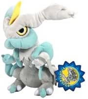 black kyurem plush