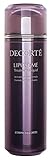 Beautiful cosmetics Cosme Decollete Liposome Treatment Liquid 170 ml Parallel Import Goods